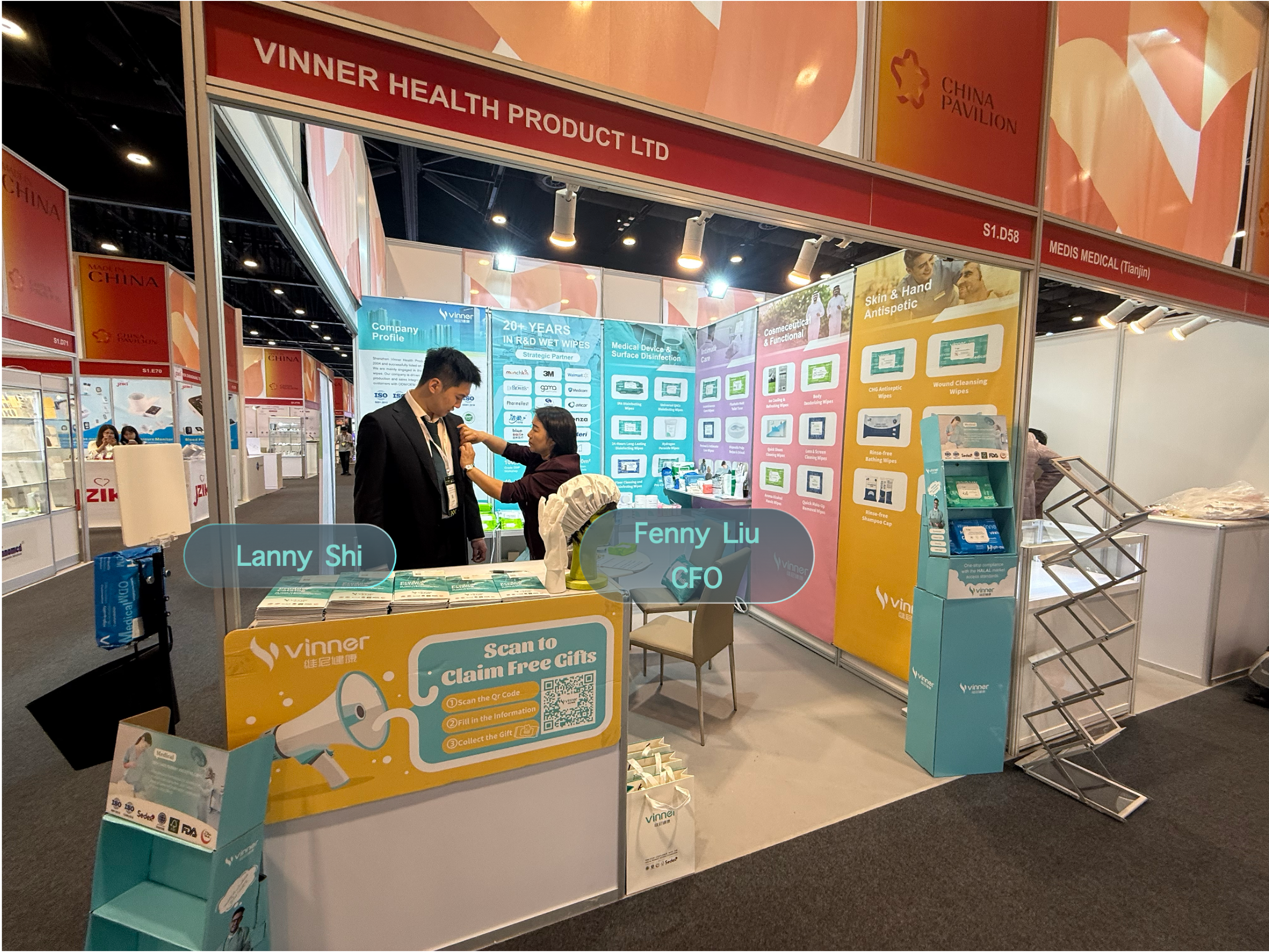 VINNER WHX Dubai 2026 展位搭建