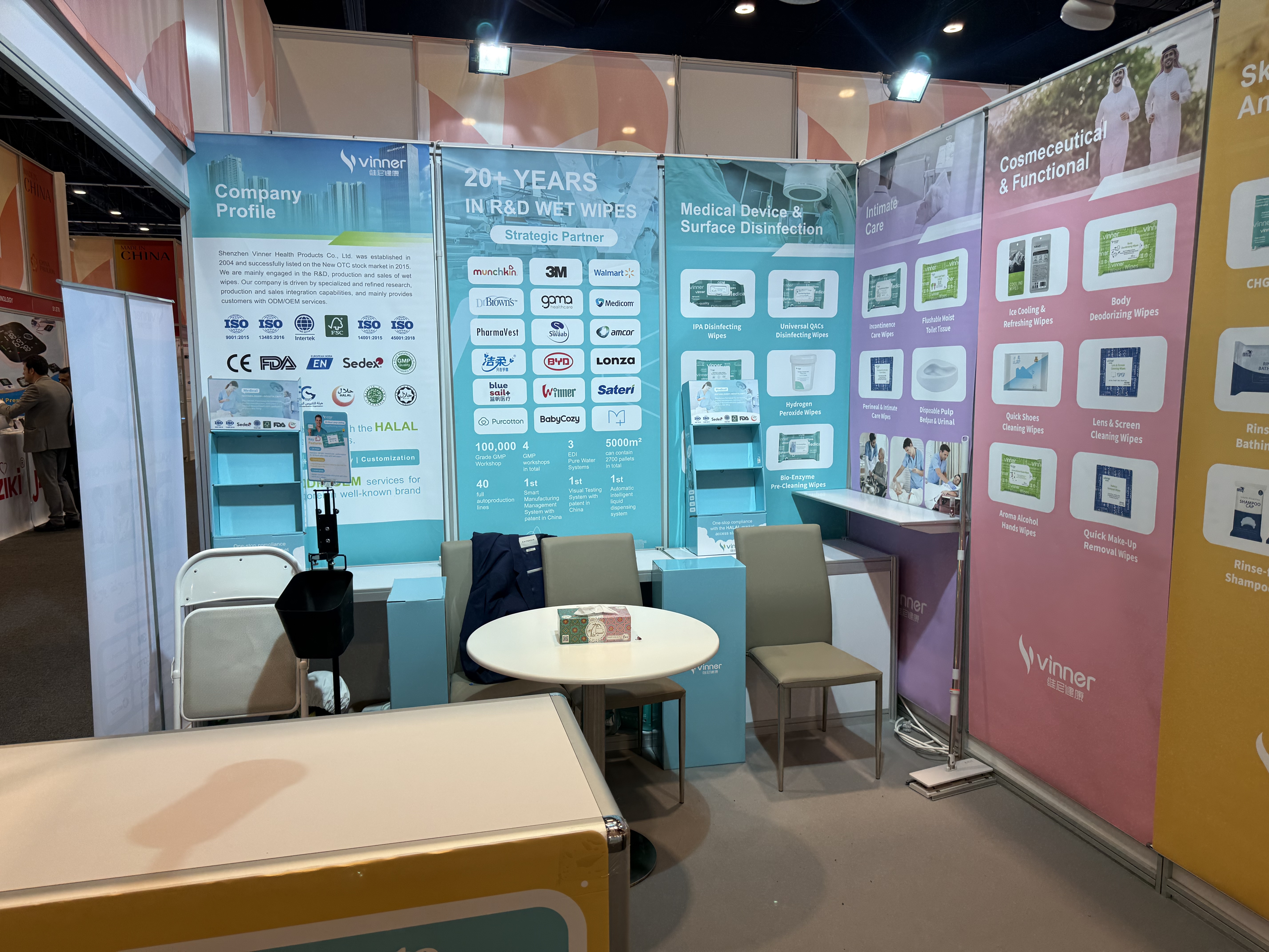 VINNER WHX Dubai 2026 展位完成布置