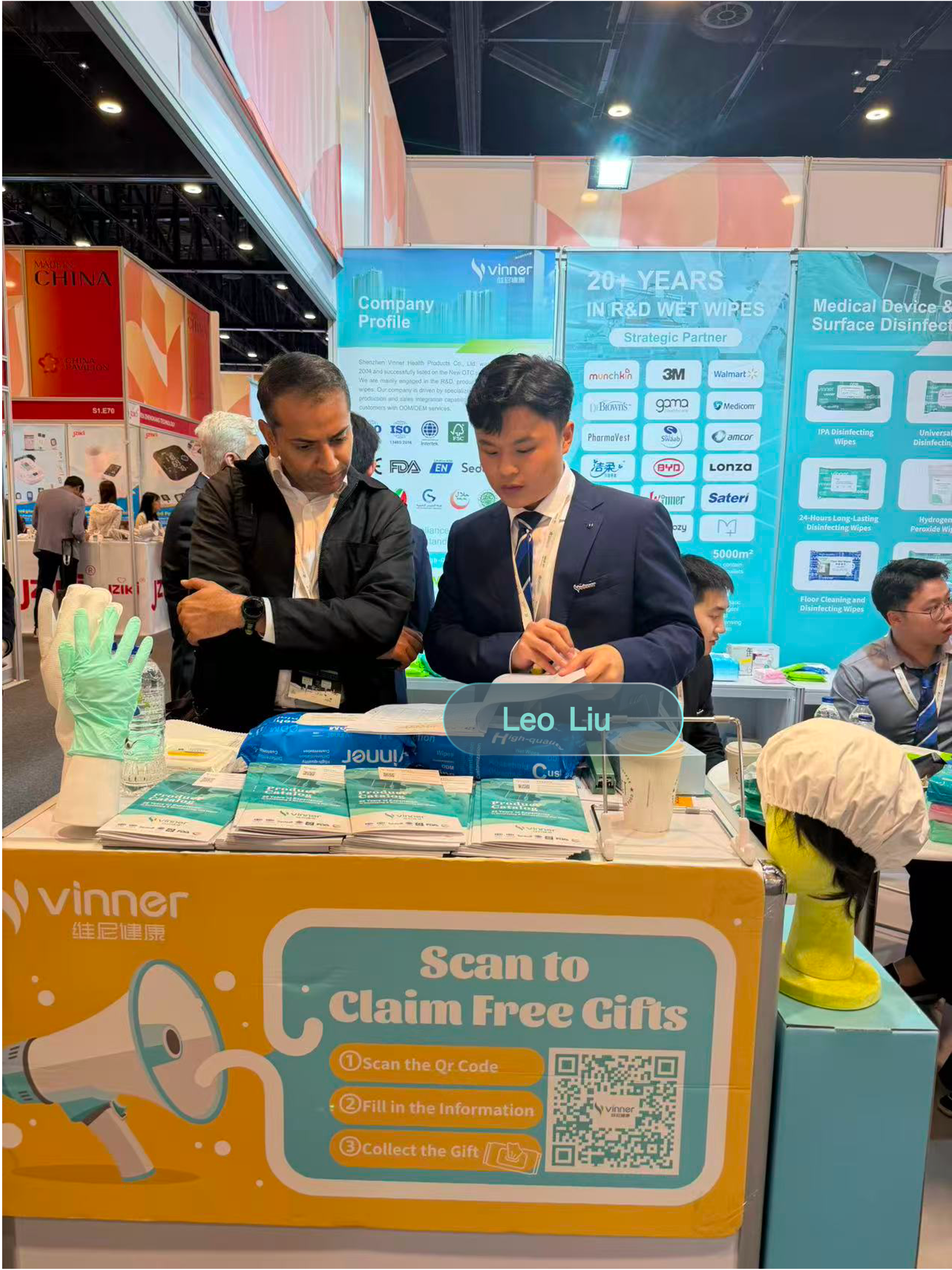 VINNER WHX Dubai 2026 展位商务交流