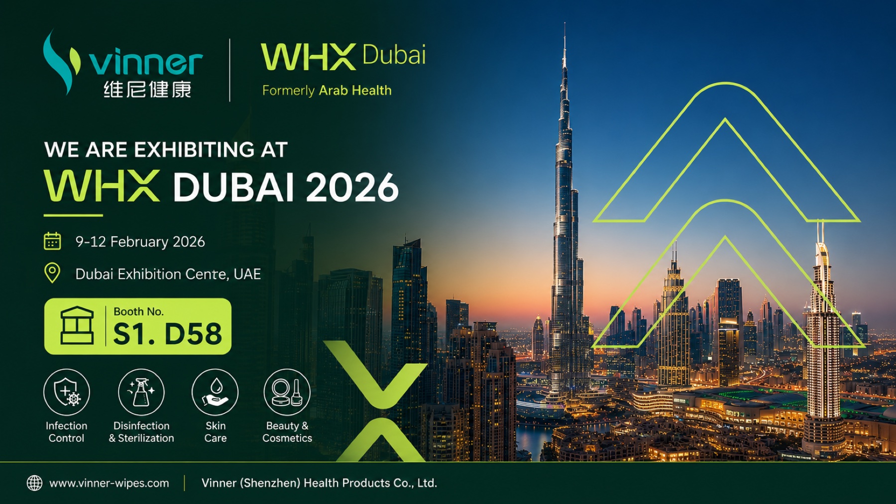VINNER 团队参加 WHX Dubai 2026 的新闻主图