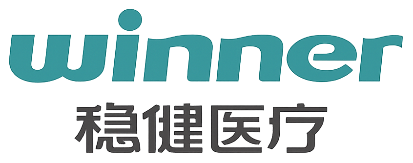 Winner Medical 合作伙伴标志