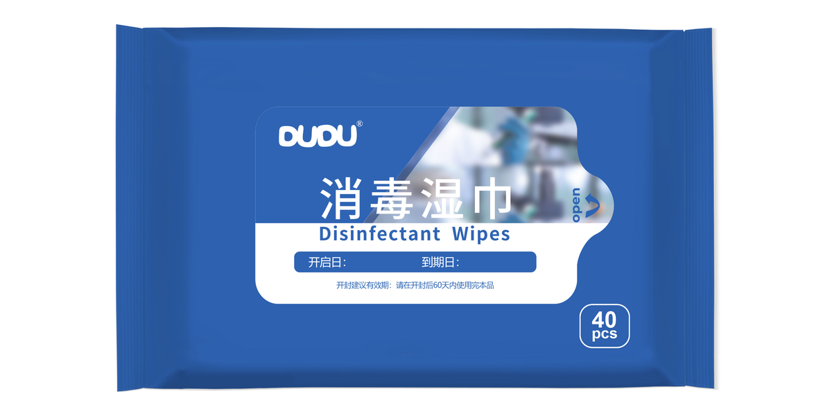 DUDU 消毒湿巾蓝色包装，40片装